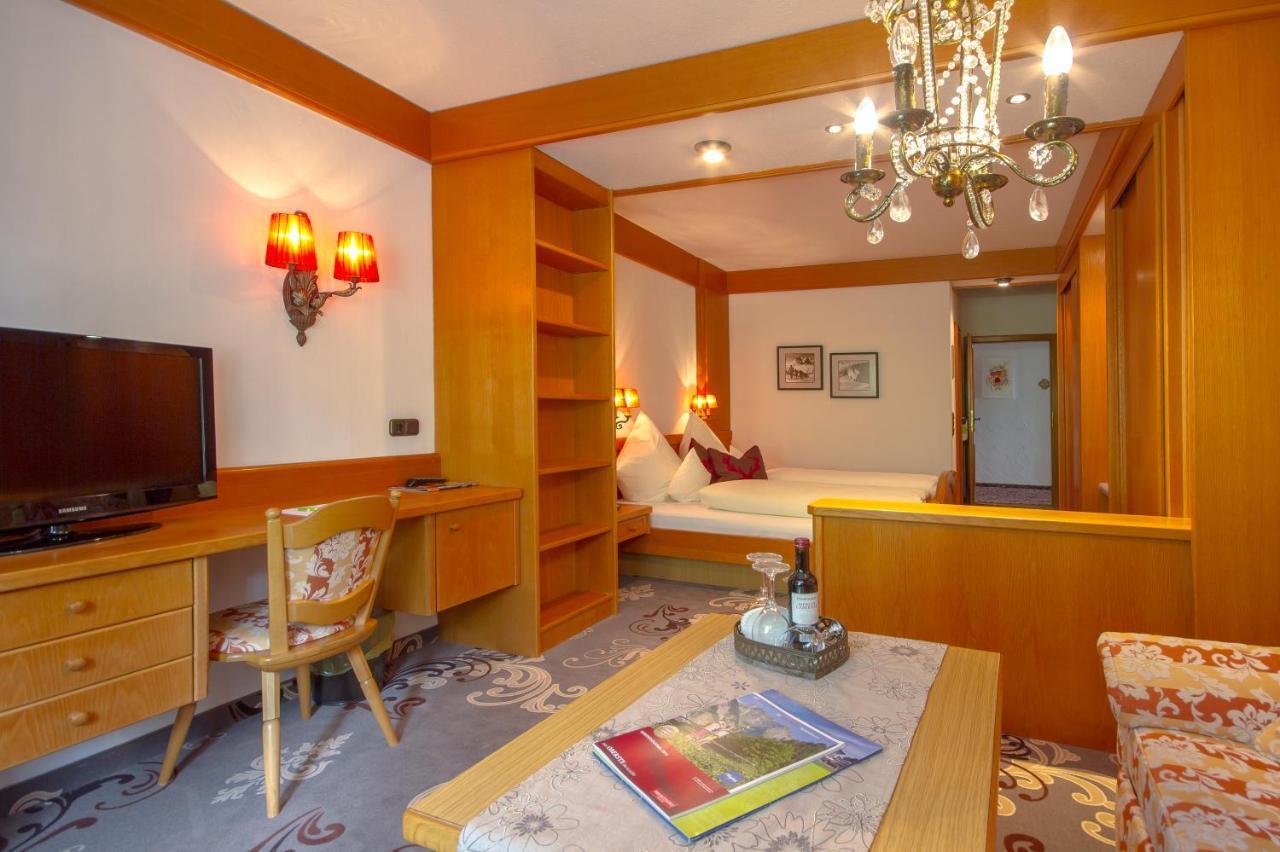 Hotel Bergruh Оберстдорф Стая снимка